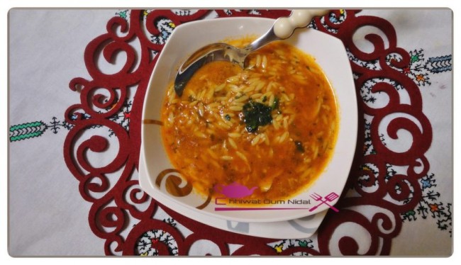 soupe lssan teir (5)