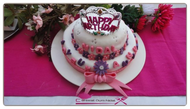 cake anniversaire theme princesse (15)