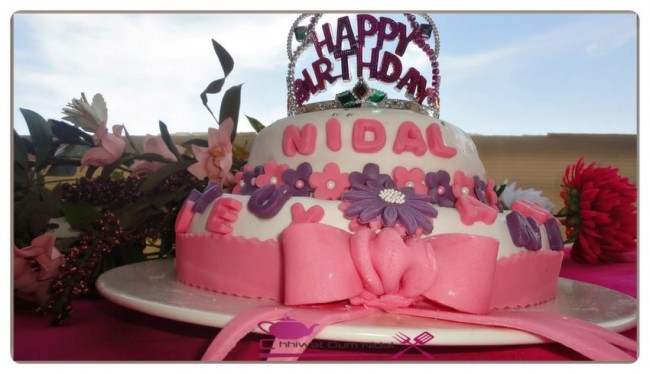 cake anniversaire theme princesse (16)