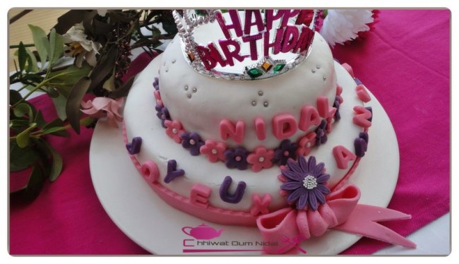 cake anniversaire theme princesse (18)