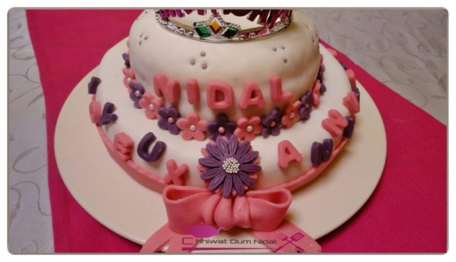 cake anniversaire theme princesse (24)