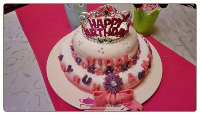 cake anniversaire theme princesse (26)