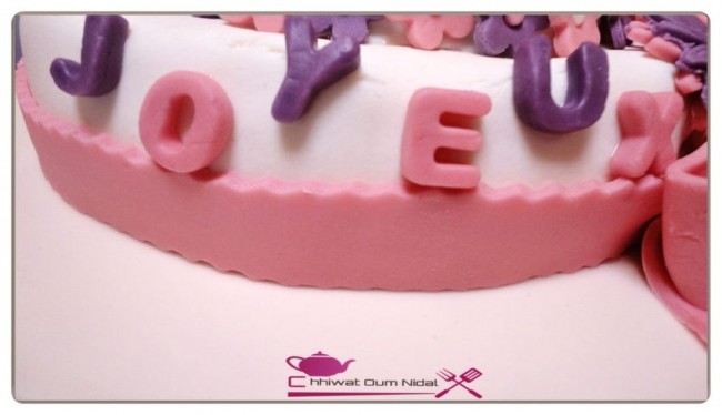 cake anniversaire theme princesse (29)