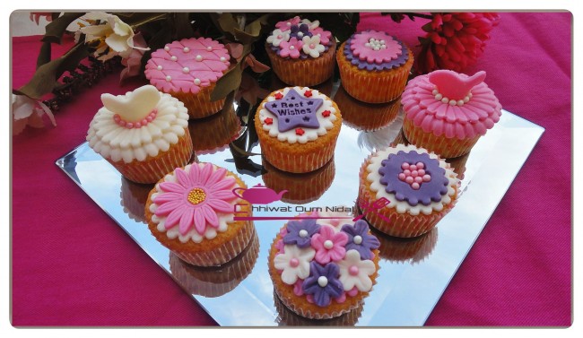 cup cake banane  (30)