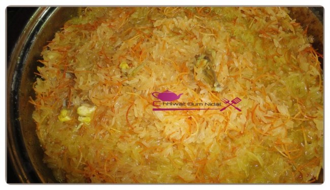 me9louba riz et poulet (4)