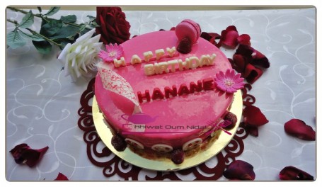 gateau vanille et framboise (43)