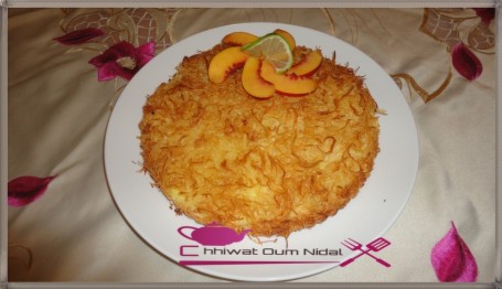 konafa citron