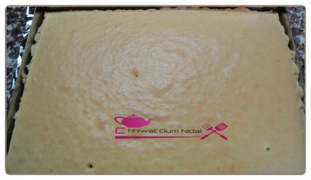 gateau livre (3)