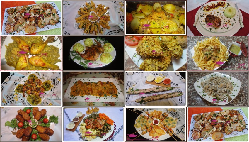 ملف لوصفات بالدجاج للعشاء في رمضان