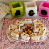 نوكا بالمكسرات (Nougat)